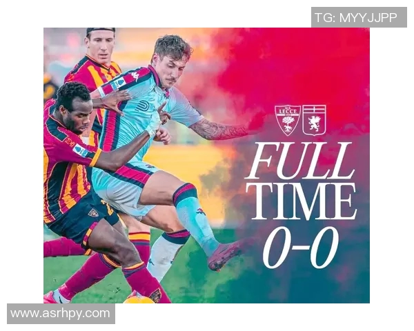 意甲激战帕尔马迎战热那亚双方争夺宝贵积分展现实力对决